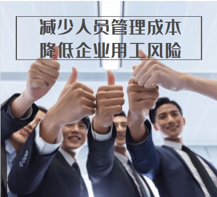 巨恩人力 匠心十年，助力企業人力資源管理新高度